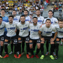 ¿Conoces el Ourense CF?